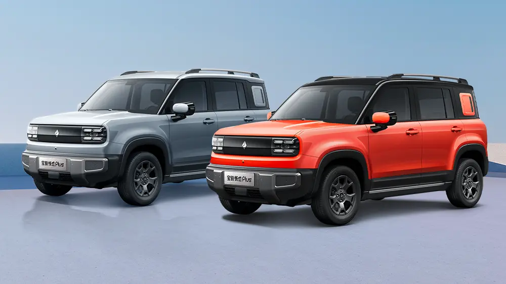 Baojun Yueye Plus 2026- ը իսկապես համակողմանի խաղացող է մաքուր էլեկտրական A0 դասի մոդելների մեջ