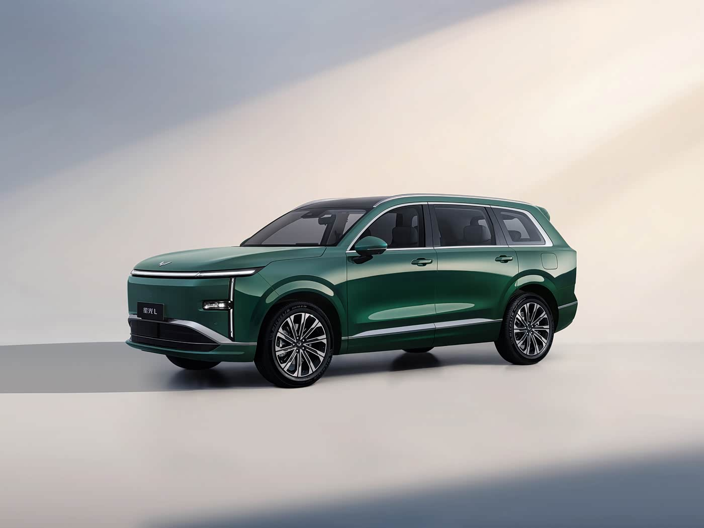Ի՞նչն է Wuling Starlight L-ը դարձնում իդեալական հեռահար 6-տեղանոց PHEV ընտանիքների համար: