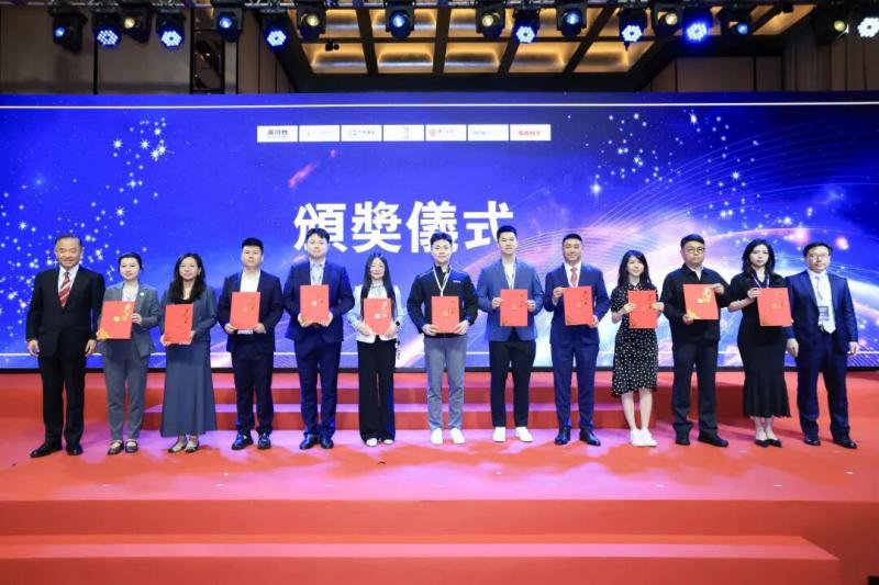 Wuling Auto